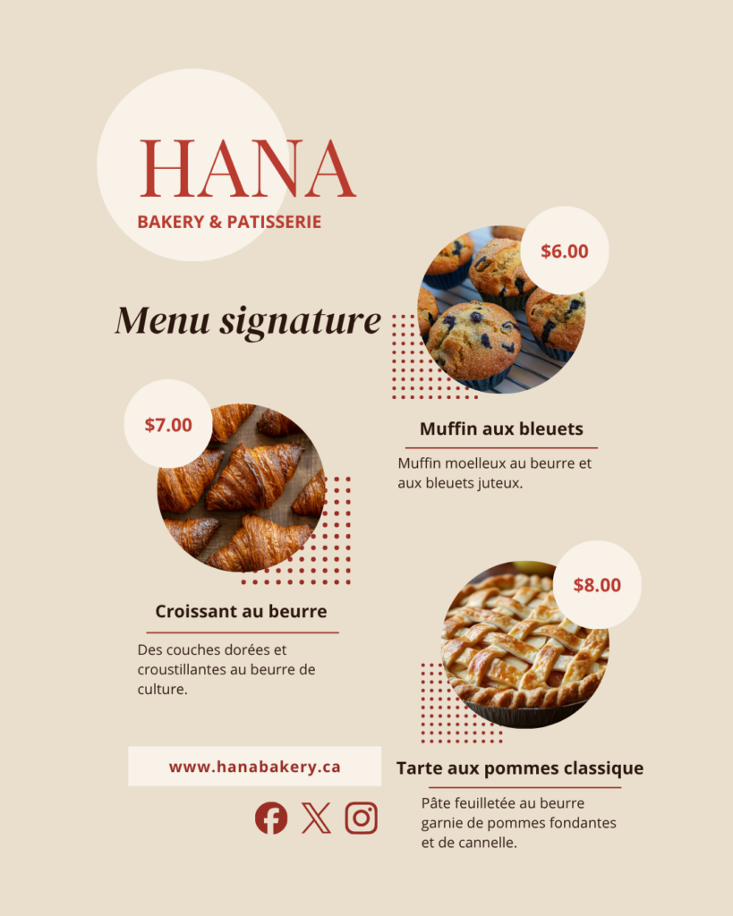 Bakery