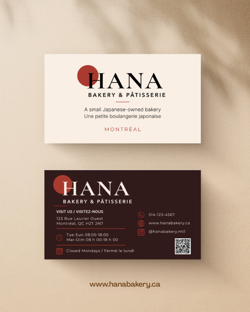 HANA_Bakery_ShopCard